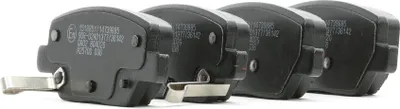Produktbild von RIDEX 402B1335 Bremsbeläge Satz Hinten für FIAT TIPO Kombi (356) TIPO Schrägheck (356) TIPO Stufenheck (356)
