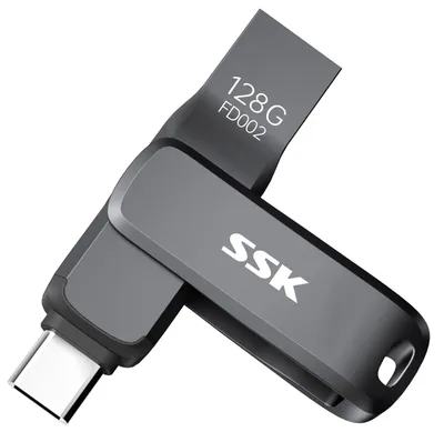 Produktbild von USB-Stick 3.2, 128 GB, bis zu 200 MB/s – Schneller USB-Speicherstick