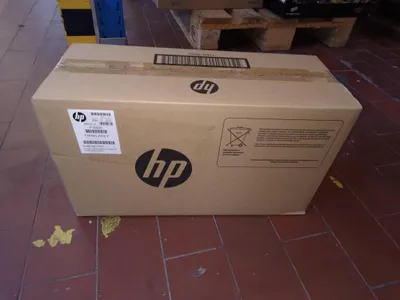 Produktbild von HP LaserJet 220V Maintenance Kit, Wartungs-Set, Laser, Japan, P1B92A, HP, HP Color LaserJet Enterprise M652n J7Z98A, M652dn J7Z99A, M653dn J8A04A, M653x J8A05A, M653dh...