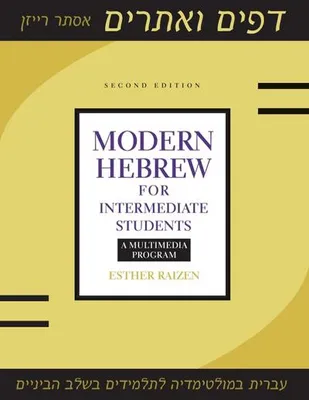 Obrázek produktu pro Modern Hebrew for Intermediate Students