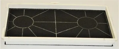 Image de Filtre à charbon super actif pour groupe filtrant - Siemens - LZ73050 -