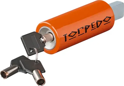 Produktbild von Torpedo Schloss für Ausdrehstütze Steckstütze Wohnwagenstütze Diebstahlsicherung