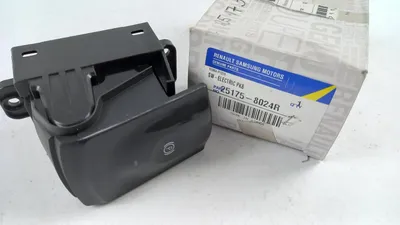 Produktbild von Original OE RENAULT Feststellbremse Schalter 251758024R