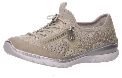 Produktbild von Rieker Schnürhalbschuhe in gold/silber/bronce, Gr. 36