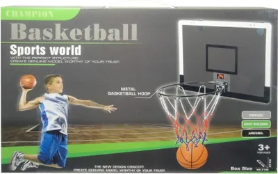 Obrázok produktu pre Basketbalová doska