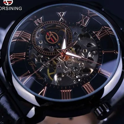 Produktbild von Herrenarmbanduhr GO-2616 in Schwarz KP2616