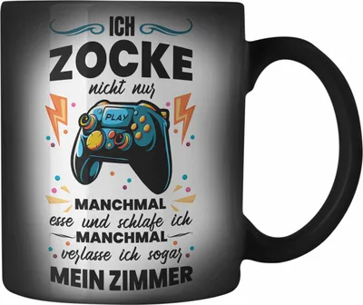 Produktbild von Trendation - Lustige Gamer Farbwechsel Zauber-Tasse Ich Zocke Nicht Nur Geschenk Zocker Lustiger Spruch Geschenkidee Jungs (Schwarz)