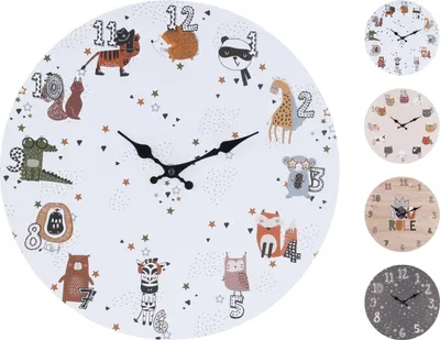 Produktbild von Wanduhr Kindermotiv 33 cm beige