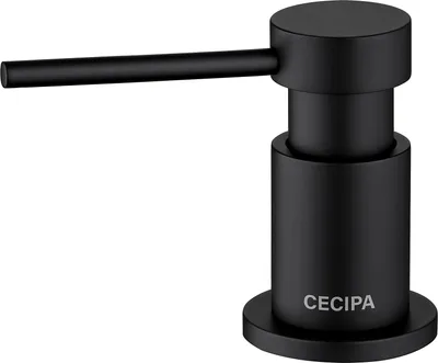Produktbild von CECIPA Seifenspender Schwarz, Messing, 300ml + 1,25m Schlauch, Anti-Rückfluss, Küche