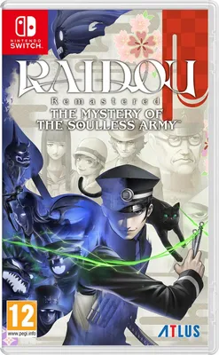 Zdjęcie produktu dla Switch RAIDOU Remastered: The Mystery of the Soulless Army