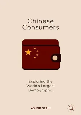 Obrázok produktu pre Chinese Consumers
