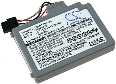 Produktbild von Akku kompatibel mit Nintendo Typ WUP-012