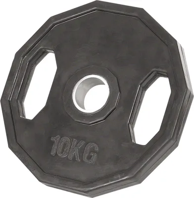 Produktbild von Olympia Hantelscheibe mit Gummiüberzug und Griff, Krafttraining, Fitness, Bodybuilding, Kraftsport, Muskelaufbau, Powerlifting, 1,25 kg, 2,5 kg, 5 kg, 10 kg, 15kg, 20 kg, 25 kg/Stück