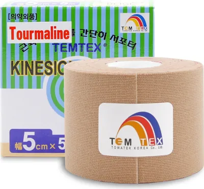 Produktbild von Temtex-Band Turmalin beige 5 cm