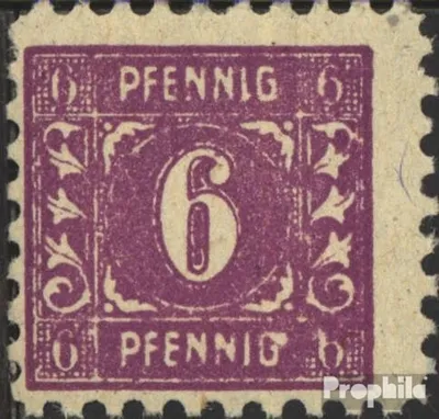Produktbild von Briefmarken Sowjetische Zone (All.Bes.) 1945 Mi 9 XIV, Punkt am G von PFENNIG (Feld 57) postfrisch Mecklenburg 1.Ausgabe