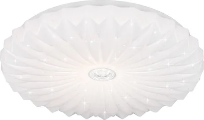 Obrázek produktu pro REALITY LED stropní svítidlo ATARIS, R64791101, 18 W, 1900 lm, bílé