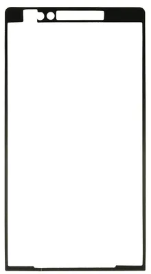 Produktbild von Sony Xperia P LT22i Kleber Display