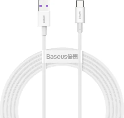Obrázok produktu pre Baseus CATYS-A02 USB kbel 2 m USB A USB C biely