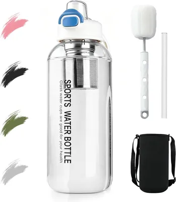 Image de Bouteille en verre avec paille et infuseur à thé, 1,5 litre, en borosilicate, idéale pour le sport et le bureau