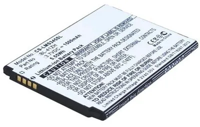 Obrázok produktu pre Batéria kompatibilná s LG Electronics BL-41ZH