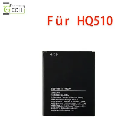 Produktbild von Ersatz Akku für Nokia 2.2 HQ510 3000mAh WT130 Accu Batterie Battery
