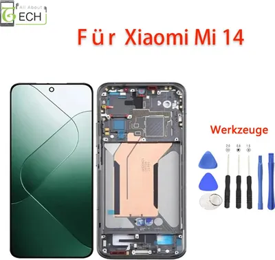 Produktbild von Original Xiaomi Mi 14 23127PN0CC LCD Display mit Rahmen Touchscreen Bildschirm