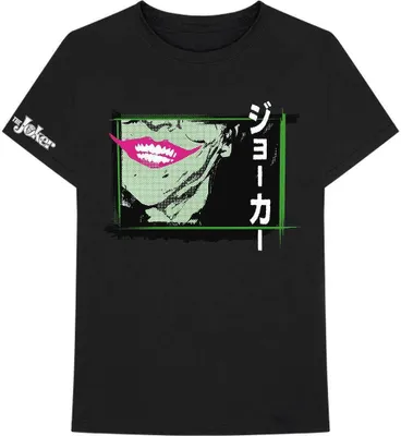 Produktbild von DC Comics | Offizielles Band T-Shirt | Joker Anime (Rückseitendruck), M, Schwarz
