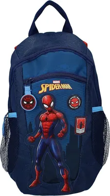 Produktbild von SCOOLSTAR Spiderman Schulranzen für Grundschule Jungen Schulrucksack | anatomisch Tornister inkl. Sportbeutel Stifteetui
