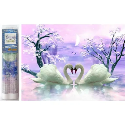 Image de Norimpex Diamant Gemä lde Cygne Amour 30x40cm