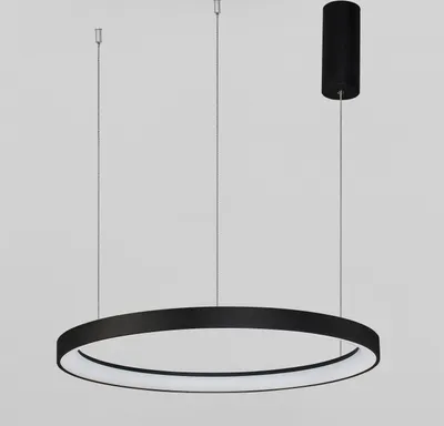 Produktbild von Nova Luce Pendelleuchte PERTINO
