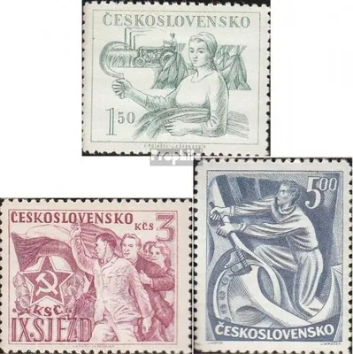 Produktbild von Briefmarken Tschechoslowakei 1949 Mi 575-577 (kompl.Ausg.) postfrisch Partei