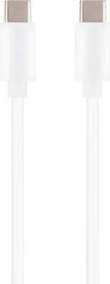 Obrázek produktu pro MUSTHAVZ USB-C to USB-C Cable 1.0 m Easy to Go by Musthavz White