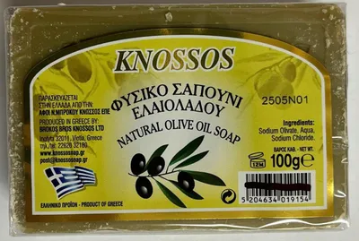 Obrázek produktu pro Knossos Řecké olivové mýdlo přírodní bílé 100gr