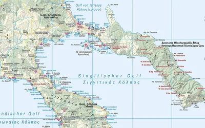 Produktbild von Reise Know-How MeinTrip Chalkidiki mit Thessaloníki