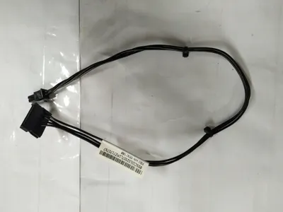 Zdjęcie produktu dla Kabel zasilający