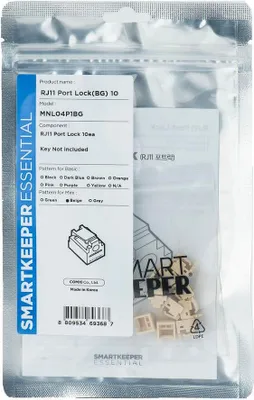 Produktbild von SmartKeeper Mini  "RJ11 Port" Blocker 10 Stk.     beige