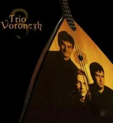 Produktbild von Trio Voronezh DVD  724355689221