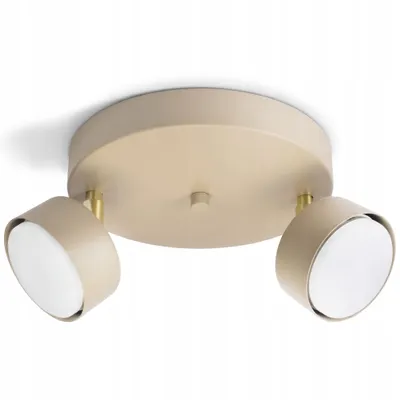 Produktbild von LUXOLAR Deckenleuchte rund 20 cm 2-flammig GX53 LED Beige Gold schwenkbar