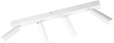 Produktbild von TRIO-Leuchten Strahler AMBALA BHT 65x17.50x13 cm weiß Deckenspot
