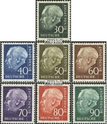 Produktbild von Briefmarken BRD (BR.Deutschland) 1957 Mi 259x-265x (kompl.Ausg.) postfrisch Bundespräsident Heuss (II)