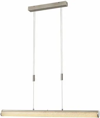 Obrázek produktu pro LED závěsné svítidlo Sonox, nikl, 36 W, teplá bílá, 3240 lm, akryl, rozměry: 160 x 120 x 5 cm, IP20, Reality