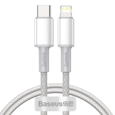 Zdjęcie produktu dla Kabel Baseus PD USB-C - Lightning 1,0 m 20W biały