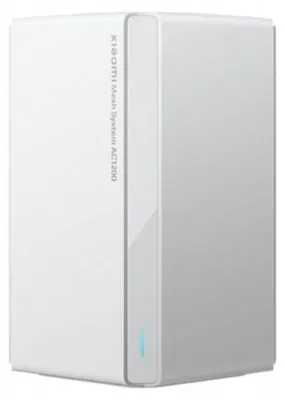 Imagen del producto de Xiaomi AC1200, router Wi-Fi de doble banda (2.4 GHz / 5 GHz), Wi-Fi 5 (802.11ac), color blanco, con 2 puertos internos