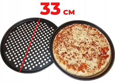 Obrázek produktu pro Karl Hausmann, plech na pizzu, ocel, s nepřilnavým povrchem, 33 cm