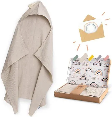 Imagen del producto de Toalla con capucha para bebés, 75x100 cm, color beige. Ideal como regalo de nacimiento