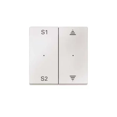 Produktbild von Merten Wippe pws MEG5227-0419