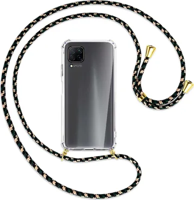 Produktbild von Handykette Backcover-Schutzhülle mit Band (Metall goldfarben) für Huawei P40 lite - camouflage