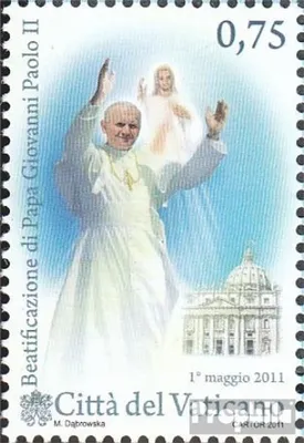 Produktbild von Briefmarken Vatikanstadt 2011 Mi 1699 (kompl.Ausg.) postfrisch Seligsprechung Johannes Paul II
