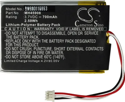 A close-up view of a black lithium-polymer battery pack with white text and a logo.