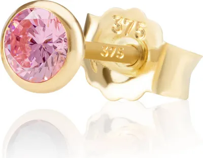 Produktbild von Einzel 5,0mm 375 Gelb Gold 9 Karat Ohrstecker Zirkonia Pink Butterfly Verschluss
